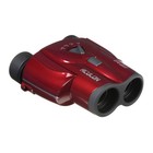 Nikon 8-24x25 Aculon T11 Zoom Binoculars Refurbished  red 