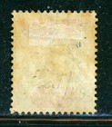 Turks Islands 57 Sg72 Mh 1894 5p Grn   Red Qvic Cv 13