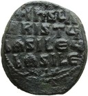 Byzantine Bronze Coin  Class A2 Anonymous Follis  Constantinople  Bust Of Christ