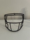 Obj Facemask Cu-sf-2eg-sw-hp 330  Retail    Facemask Is Cracked Maybe Repairable
