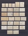 Sudan Airmail Stamps Collection 1931-37  Mint And Used  Some Perf Vars 