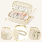 Sunee Corduroy Large Pencil Case Zipper Pen Pouch Beige Free Shipping
