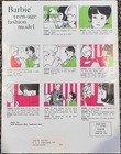 Original Vintage The Mattel Barbie Magazine May-june 1963 