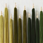 New Anthropologie Xl Green Boho Tapestry Macrame Dyed Yarn Wall Hanging 40 X 45