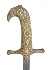 Antique Islamic Shamshir Sword - Cast Brass Hilt - 25  Long Blade - Vg Cond 