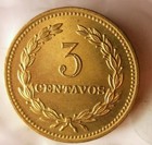 1974 El Salvador 3 Centavos - Au - Hard To Find - Free Shipping - Bin  hhh