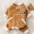 Pet Jacket Cotton Padded Warm Coat Cat Dog Puppy Clothing Apparel Xs-xl