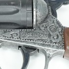 Vintage Toy Cap Gun Edison Giocattoli Made In Italy Revolver F1 Plastic Diecast