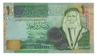 Jordan 1 Dinar  2002  - Sherif Hussain Ibn Ali arab Revolt  P34a  B229a Unc