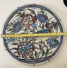 Rare Antique Hand Painted Persian Middle Eastern Tile Bird