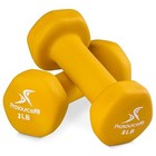  Neoprene Dumbbell Coated For Non-slip Grip  10 Lb Yellow - 2lb