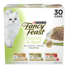  3 Pack  Purina Fancy Feast Classic Pate Wet Cat Food Poultry   Beef 3 Oz Cans