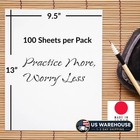 Japanbargain  Calligraphy Rice Paper 100 Sheets  Japanese Chinese Brush Painting