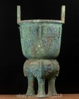 16 8  Old Chinese Copper Ware Dynasty Wine Vessel 3 Leg Beast Face Wine Cup