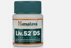 5 Bottles Himalaya Liv er 52  ds  Double Strength Herbal Livercare Repairs Liver