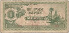 1942 Japanese Occupation Of  british  Burma 1 Rupee Note World War Ii Era Relic