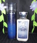 Bath   Body Works Sapphire Moon Rare Set   8oz Lotion   Fragrance Mist Pair