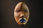 Vintage Dan Tribal Mask Hand Carved Black Wood Art From Liberia Decor -g3390