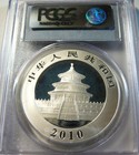 2010 China 10 Yuan Panda Pcgs Ms 69 Silver Coin