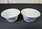 Pair Antique Chinese Porcelain Bowls Qing Republic