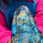 5 52lb Natural Gorgeous Labradorite Quartz Crystal Stone Specimen Healing