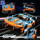 Orange Building Blocks Racing Car Set 1 10 Scale Model Adult Collect  decoration