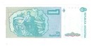 Argentina 1 Austral Banknote - P-323b Unc