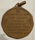 Slovenia 171st Siege Battery Mortai 210 Med 1st G m Devetaki Veliki Kribak