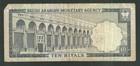 Vintage Collectible 1968 Saudi Arabia Currency Pick  13 10 Riyals