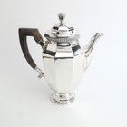 Colbert By Christofle Gallia Tea Coffee Service Teapot Coffee Pot Sugar Creamer