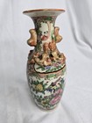 Antique 8  Chinese Rose Medallion Porcelain Vase - Republic Period   china  Mark