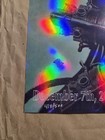 Tool Foil Poster Brisbane Aus  Good Things Festival Adi Granov See Pics