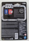 Star Wars Vintage Collection Heavy Assault Stormtrooper 3 75  Figure Vc253 F5556