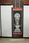 Japanese Woodblock Print  buddhist Paintingkannoncolor Painting74shaftantique An