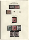 Us Canal Zone 1904-1921 Collection Of 50 Stamps Mint   Used On 5 Album Pages