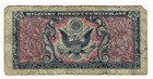 United States 10 Cents 1951 Mpc Military Payment Certificate Series 481 P-m23
