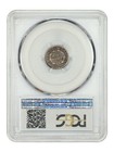 1846 H10c Pcgs Vg10 - Liberty Seated Half Dime