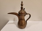 Antique Brass Middle Eastern Coffee Pot