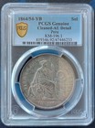Peru Silver 1 Sol Au Coin 1864  54 Year Km 196 1 Pcgs Grading Au