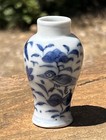 Chinese Porcelain Vase Blue White Birds Flowers  Red Stamped China Mark Vintage