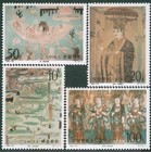 China Prc 1996-20 Dunhuang Murals 6th Stamp 4pcs