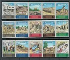 Jordan Holy Lands 1967 War Tragedy Currency Overprint Mnh 6 Strips Lot  jor 571 