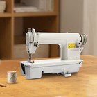 8700 Head - Portable Sewing Machine Industrial Leather Sewing Tool