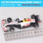 Bburago 1 43 2021 Red Bull Racing Rb16b   33 Max Verstappen Turkey F1 Car Model