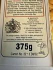 1994 Kellogg s Banana Bubbles new   Empty Cereal Box Flat Uk
