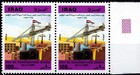 Iraq 1989 Re-construction Fao Starts Pair Of Two Stamps Scott 1403-1404 Mnh