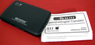 Seiko Electronic Translator Spanish English Dictionary Sii Berlitz Tr-2201 Works