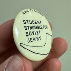 Vtg C 1960s Student Struggle For Russian Jewry Button Sssj Jewish Judaica 