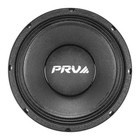 2x Prv Audio 10mr2000-ndy 10  Midrange Speakers 4000 Watts Neodymium 8 Ohm Pro