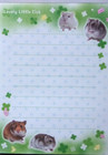 Amifa Hamster Lovely Little Club Memo Pad Japan 50 Sheets